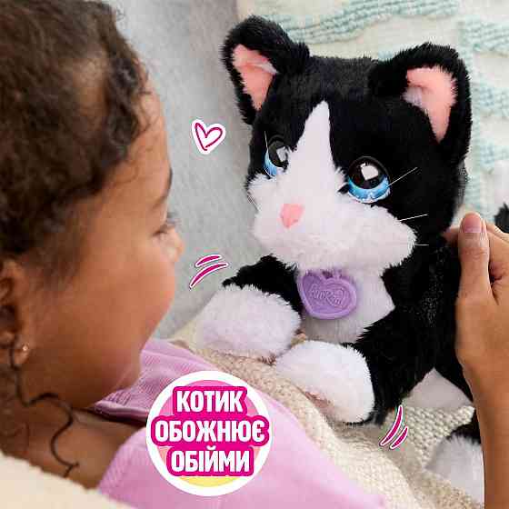 Інтерактивна іграшка Furreal – Котик Бутс Днепр