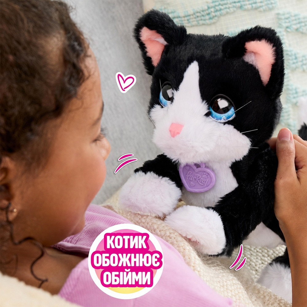 Інтерактивна іграшка Furreal – Котик Бутс Днепр - изображение 6