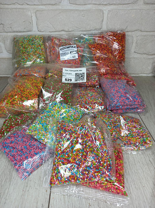 Посипка кондитерська цукрова різнобарвна «Кульки» Наволода мікс, 100 г для декору випічки Харків - фото 9