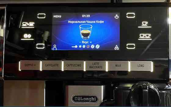 Кавомашина Delonghi PrimaDonna Exclusive Esam 6850.M Київ
