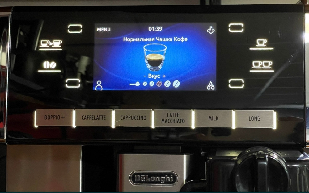 Кофемашина Delonghi PrimaDonna Exclusive Esam 6850.M Киев - изображение 3