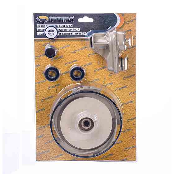 Ремонтный комплект к насосу Optima JET 100A - PLUS (000015563) Киев