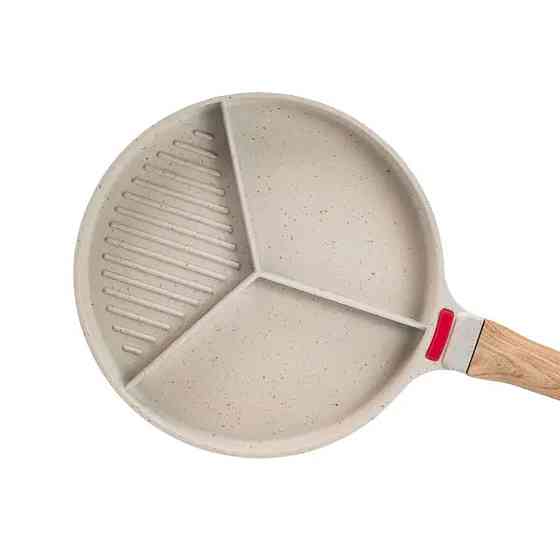 Кругла сковорода-гриль Ø 25 см, бежева, 3 секції Київ