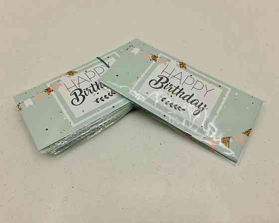 Конверт для денег 