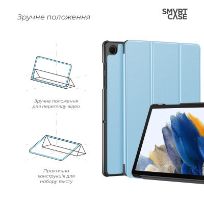 Чехол для планшета Armorstandart Smart Case Samsung Tab A9+ Sky Blue (ARM74494) Винница - изображение 4