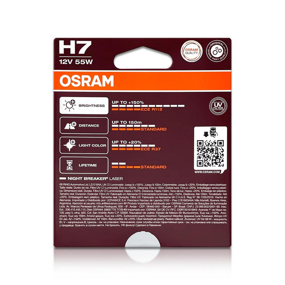 Комплект галогенових ламп OSRAM H7 64210NL-2HB Night Breaker LASER NG +150% 55W 12V PX26d (2 шт) Харків - фото 17