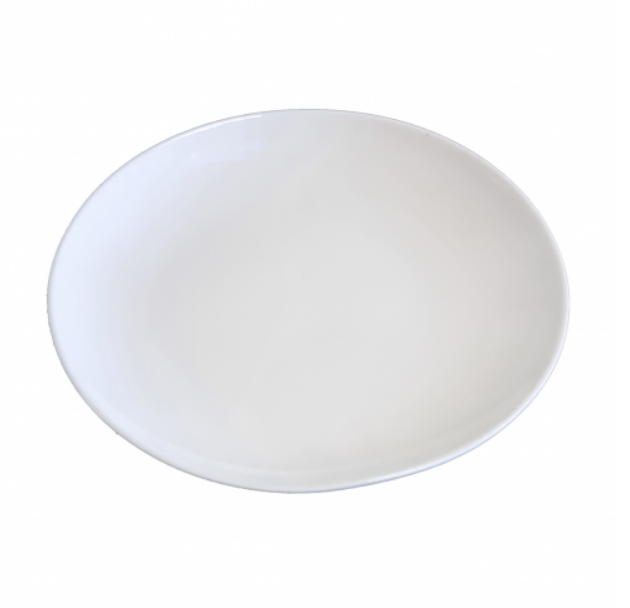 Тарелка d20см 13600-03-00 S&T Житомир - изображение 1