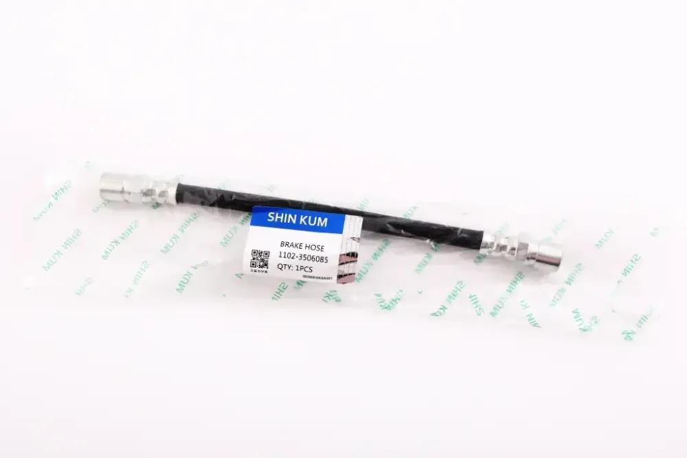Шланг гальмівної Таврія задній Shin Kum Вінниця - фото 2