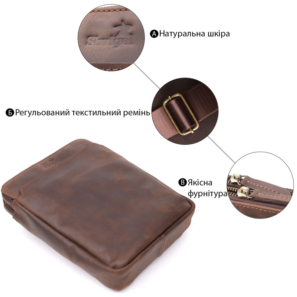 Мужская сумка через плечо из винтажной натуральной кожи Shvigel 20866_1 Коричневый Киев - изображение 4