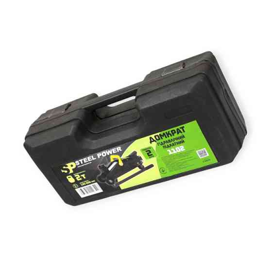 Домкрат гідравлічний підкатний 2 т, 135-300 мм, 6,3 кг (футляр) Steel Power Мукачево