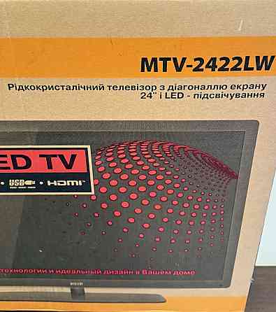 Телевизор новый в упаковке. Харьков