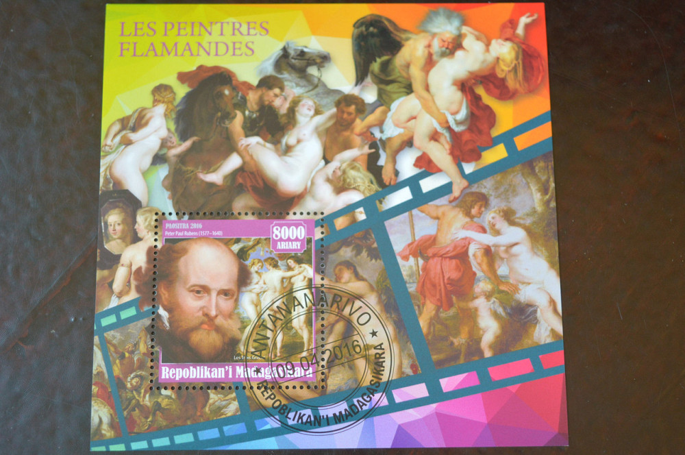 Мадагаскар. История. Личности. Блок. 2016 год (Б-4) Полтава - изображение 1