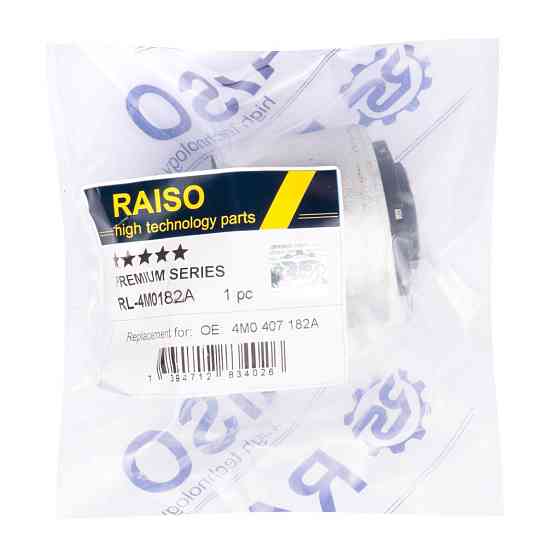 Сайлентблок переднього важеля ниж. Raiso (Швеція) Audi Q5, Ауді Ку5 16- #RL-4M0182A UANODNB22 Ковель