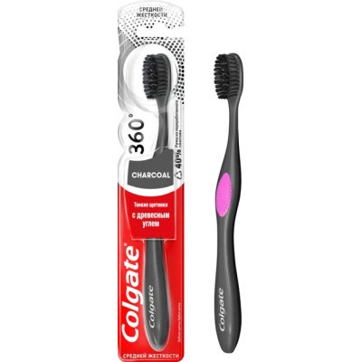 Зубна щітка Colgate 360 Деревне вугілля Рожева (2170000000053) Вінниця - фото 2