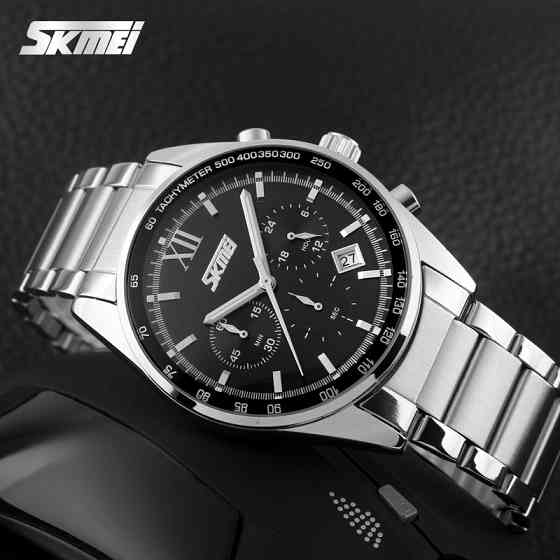 Годинник наручний чоловічий SKMEI 9096BK WP-82 Львів