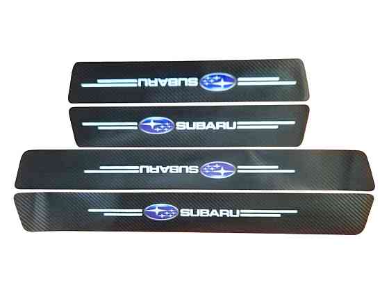 Захисна плівка на пороги Subaru (карбонова стрічка) к-т 4шт Винница