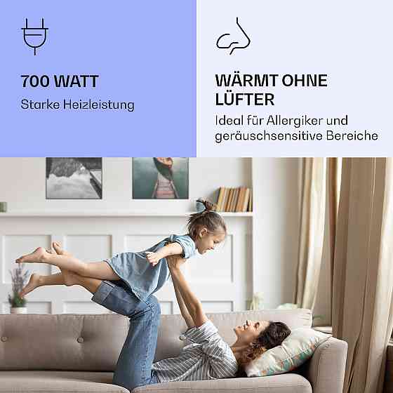 Wonderwall Air Art Розумний інфрачервоний нагрівач Морський вертикальний 60x120 см 700 Вт 60 x 120 см Рівне