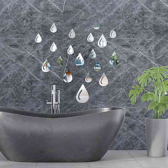 Декор дзеркальний самоклеючий Краплі сріблясті, 20 шт Київ