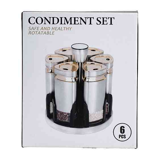 Набір баночок для спецій 6 шт по 120 мл Київ