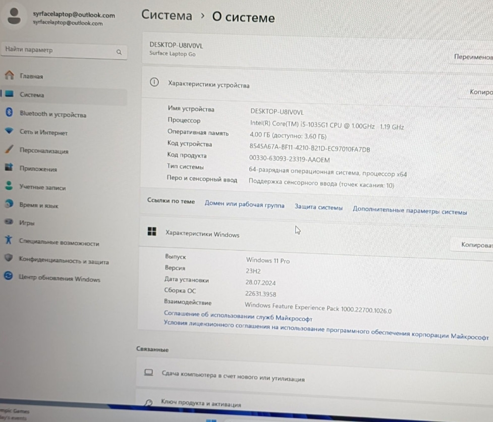 Ноутбук: Microsoft Surface Laptop Go. Киев - изображение 7