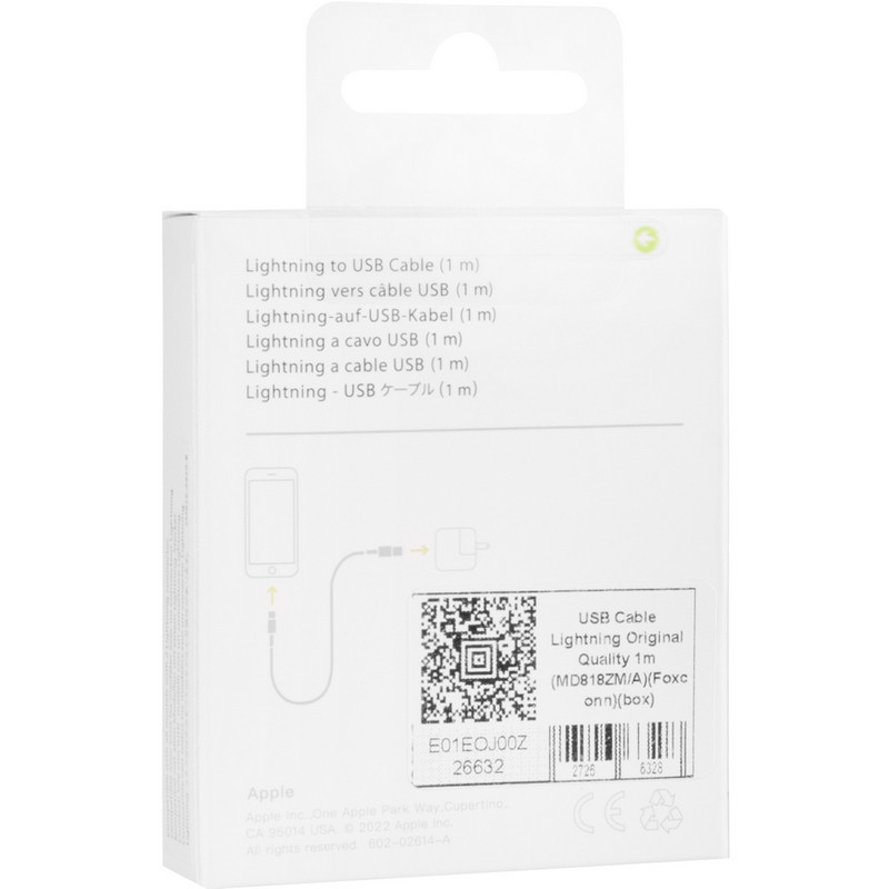 Кабель USB Original Quality Lightning 1m (Foxconn) (MD818ZM/A) (box) White Рівне - фото 5