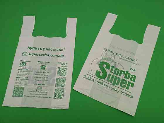 Майка п\э кодак №3 (45*70)