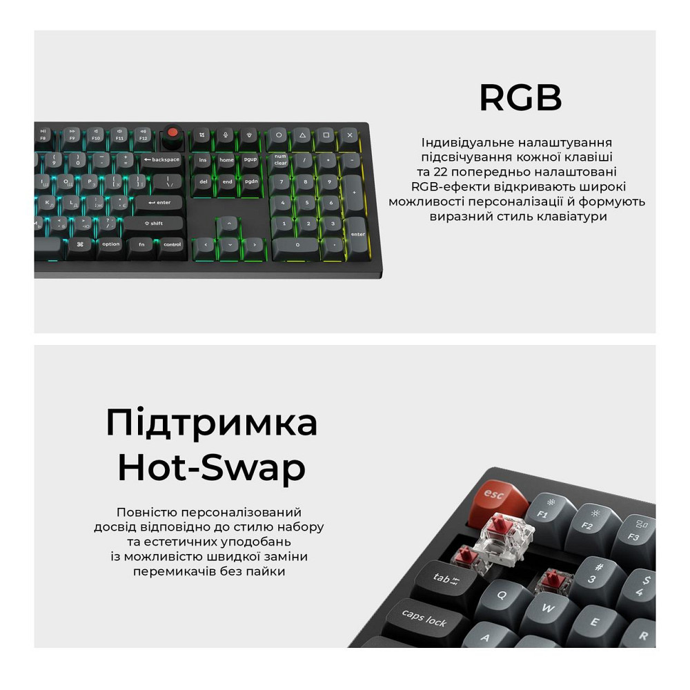 Клавіатура Keychron V6 8K Keychron Super Red Switch Black RGB (V6W-D1-UA) ( 23988 ) Харків - фото 12