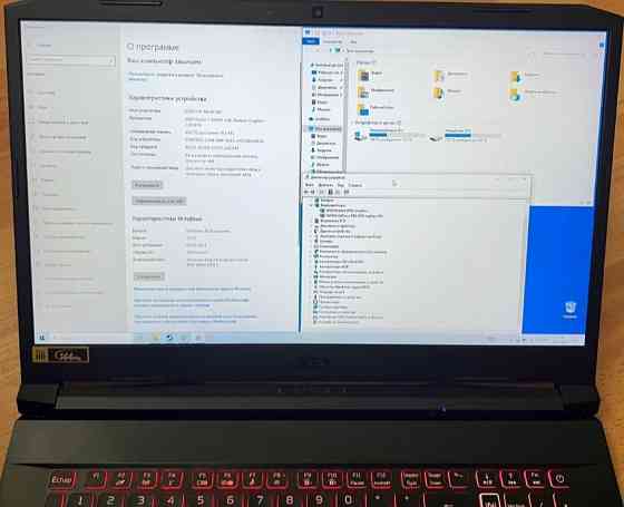 Игровой Ноутбук: ASER NITRO5 Ryzen 7 5800H/ 16Gb./ RTX 3070/ SSD 512Gb. Киев