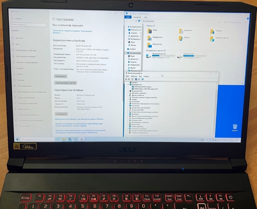 Игровой Ноутбук: ASER NITRO5 Ryzen 7 5800H/ 16Gb./ RTX 3070/ SSD 512Gb. Киев - изображение 3