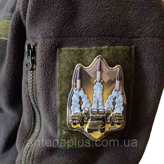 Трезубец из оружия пиксель патч / шеврон Киев