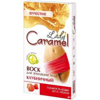 Восковые полоски Caramel Клубничные для тела 16 шт. (4823015920189) Винница