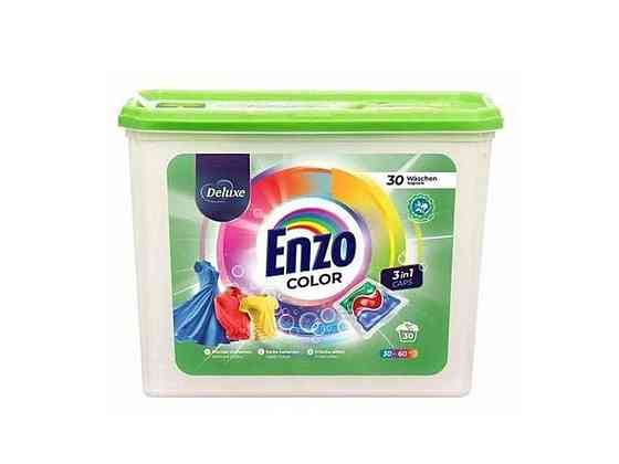 Капсули для прання 30шт Enzo COLOR 3в1 ТМ DELUXE Київ