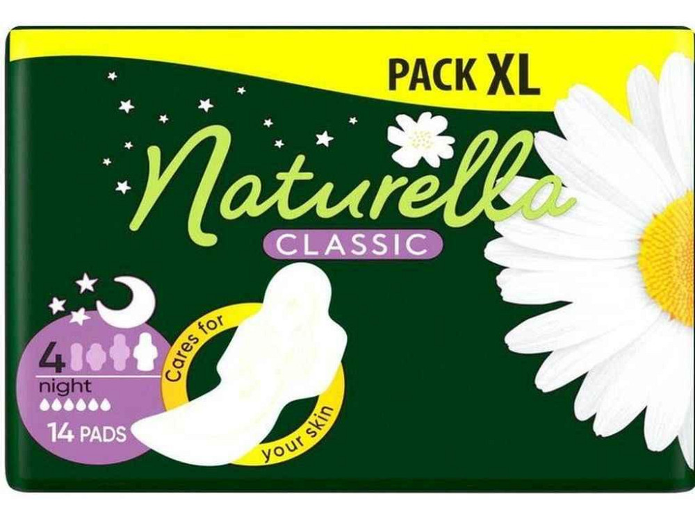 Гігієнічні прокладки (6 крап) NATURELLA Classic Night 14шт. Solmir Київ - фото 1
