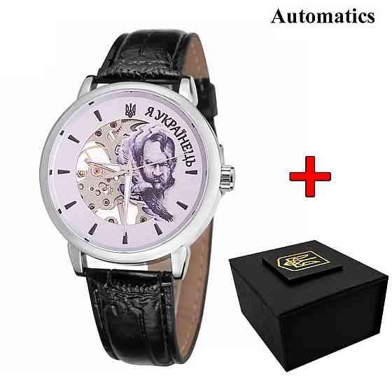 Patriot 022 Silver-Black Automatics Я Українець SBR Київ