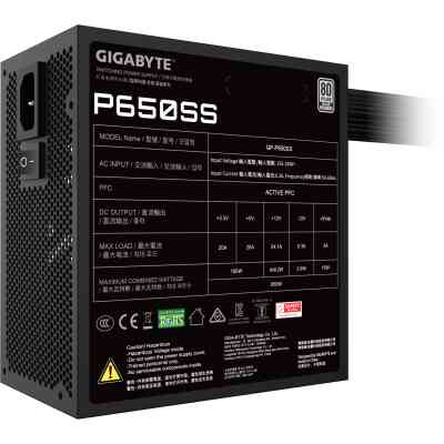 Блок живлення GIGABYTE 650W (GP-P650SS) Вінниця