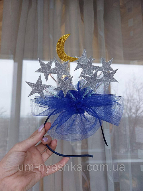 Обруч ободок Звездочка Кривой Рог - изображение 4