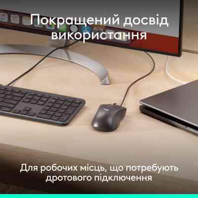 Мишка Logitech Signature M520 for Business USB-C Graphite (910-007511) Вінниця