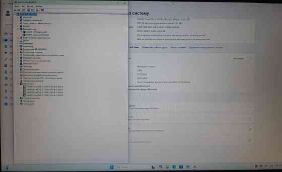 Ноутбук ACER 17.3" Aspire f5-771 (i5-7200u 4*2.5, DTX 950 4Gb.M2 128Gb. HDD 1TB) Київ