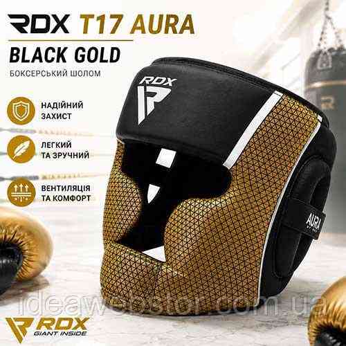 Шлем для бокса RDX T17 Aura Black Gold спарринговый с защитой головы лица и ушей XL Киев
