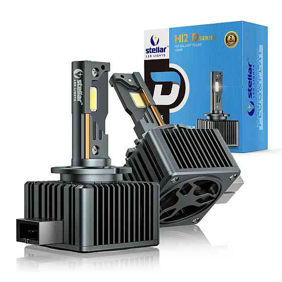 LED автолампа D1S STELLAR D серии 70W 4400Lm 6000K CANBUS гарантия 24 мес Винница