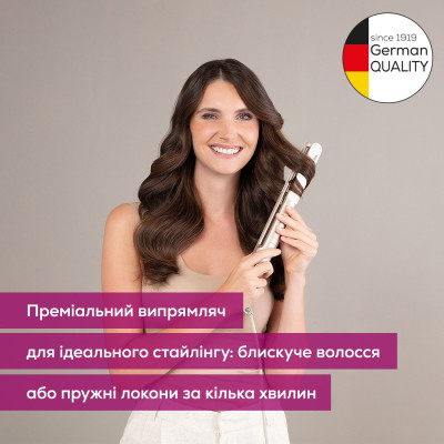 Выпрямитель для волос Beurer HS 70 Iconic Pro Винница - изображение 3