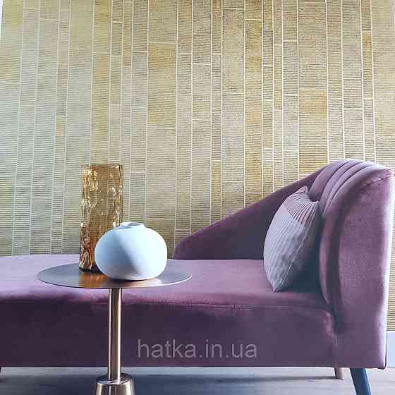 Обои виниловые на флизелине Rasch Factory 0.53х10,05 геометрия полосы фигуры структурные желтые золото 428223 Киев