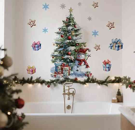 Новорічна наліпка 