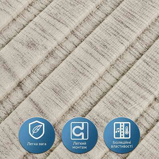 Панель-рейка в рулоне 2900х350х6мм Светлое дерево SW-00002066 Днепр