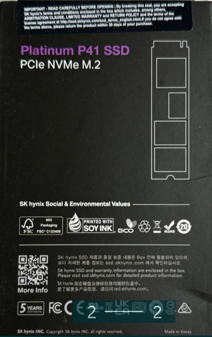 Диск: SK Hynix Platinum P41 2TB SSD NVMe M2. Киев - изображение 2