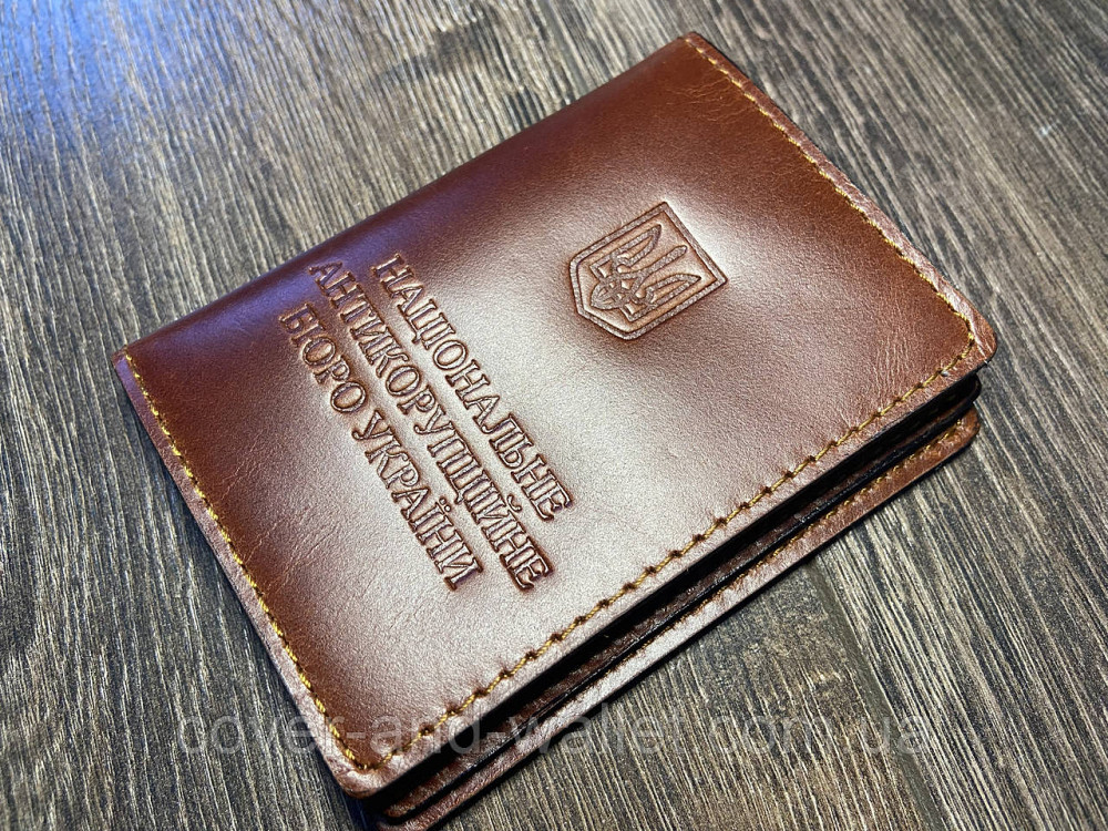 Обкладинка на посвідчення НАБУ (антикорупційне бюро) натуральна шкіра Київ - фото 1
