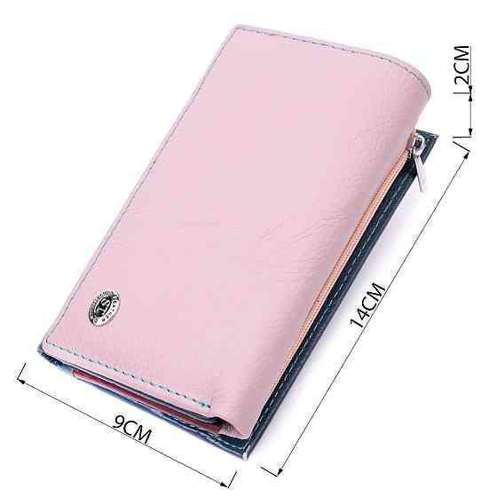 Практичний жіночий гаманець у три складання з натуральної шкіри ST Leather 19445 Різнокольоровий Київ