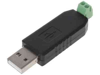 USB-RS485 адаптер для компьютера 6 Мбит/с на 1200 м Киев