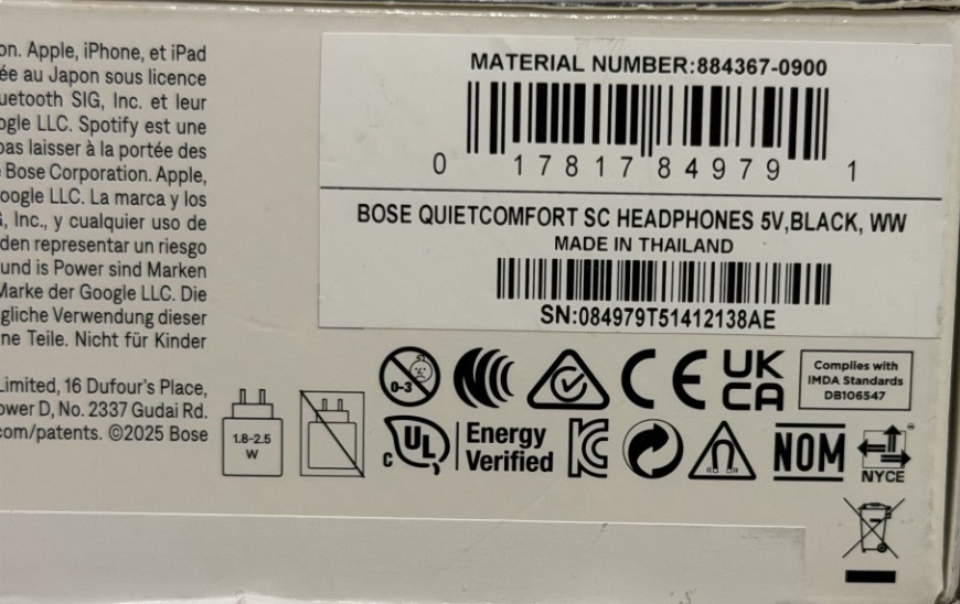 Наушники с микрофоном Bose QuietComfort Headphones SC Black. Харьков - изображение 1