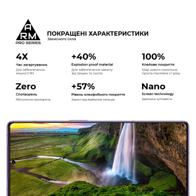 Скло захисне Armorstandart Pro Google Pixel 9a Black (ARM83564) Вінниця - фото 5